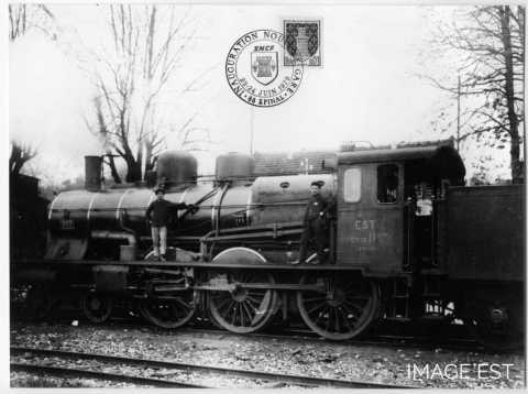Locomotive à vapeur (Epinal)